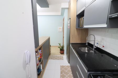 Apartamento à venda com 47m², 2 quartos e 1 vagaCozinha e Área de Serviço