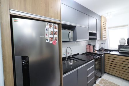 Apartamento à venda com 47m², 2 quartos e 1 vagaCozinha e Área de Serviço