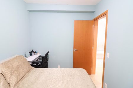 Apartamento à venda com 47m², 2 quartos e 1 vagaQuarto 1