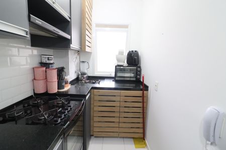 Apartamento à venda com 47m², 2 quartos e 1 vagaCozinha e Área de Serviço