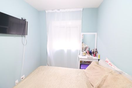 Apartamento à venda com 47m², 2 quartos e 1 vagaQuarto 1