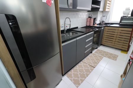 Apartamento à venda com 47m², 2 quartos e 1 vagaCozinha e Área de Serviço