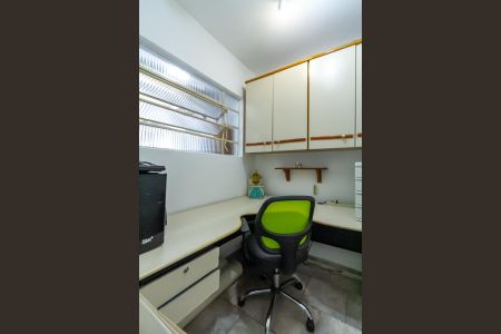 Casa à venda com 130m², 3 quartos e 2 vagasEscritório