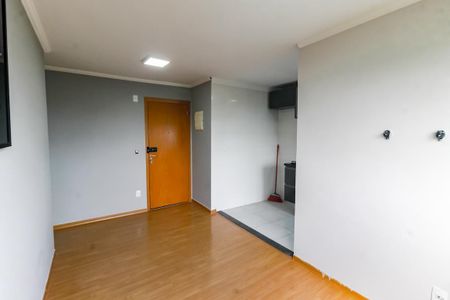 Apartamento à venda com 43m², 2 quartos e sem vaga Apartamento à venda com 43m², 2 quartos e sem vagaSala