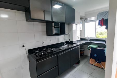 Apartamento à venda com 43m², 2 quartos e sem vaga Apartamento à venda com 43m², 2 quartos e sem vagaCozinha - Armários