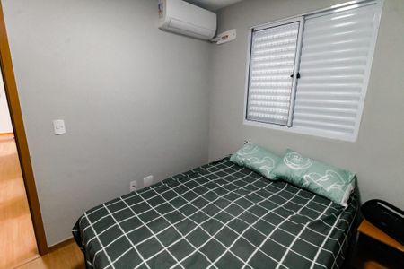 Apartamento à venda com 43m², 2 quartos e sem vaga Apartamento à venda com 43m², 2 quartos e sem vagaQuarto 2