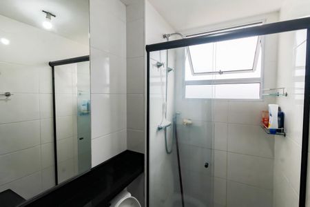 Apartamento à venda com 43m², 2 quartos e sem vaga Apartamento à venda com 43m², 2 quartos e sem vagaBanheiro