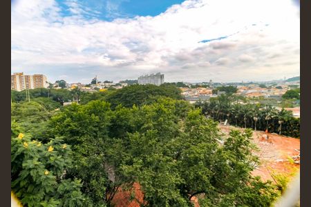 Apartamento à venda com 43m², 2 quartos e sem vaga Apartamento à venda com 43m², 2 quartos e sem vagaVista da Sala