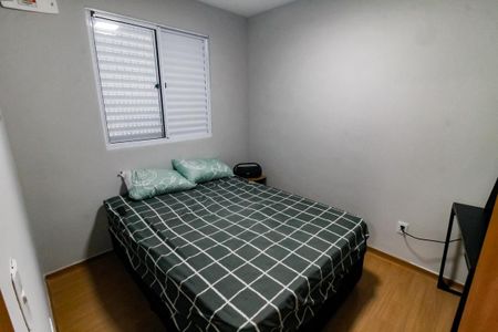 Apartamento à venda com 43m², 2 quartos e sem vaga Apartamento à venda com 43m², 2 quartos e sem vagaQuarto 2