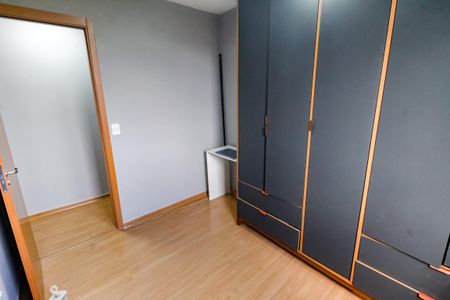 Apartamento à venda com 43m², 2 quartos e sem vaga Apartamento à venda com 43m², 2 quartos e sem vagaQuarto 1