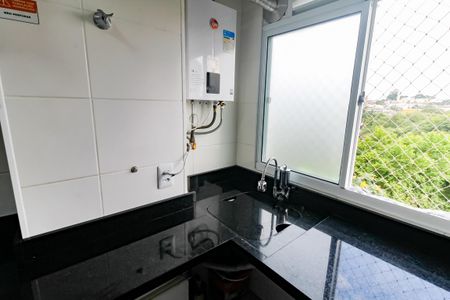 Apartamento à venda com 43m², 2 quartos e sem vaga Apartamento à venda com 43m², 2 quartos e sem vagaDetalhe da area de serviço