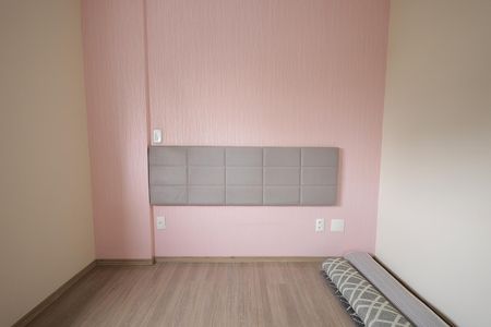 Apartamento à venda com 67m², 2 quartos e 2 vagasQuarto Suíte