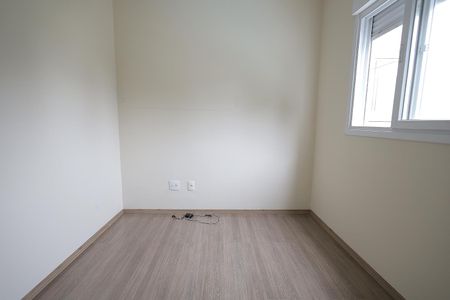 Apartamento à venda com 67m², 2 quartos e 2 vagasQuarto 1
