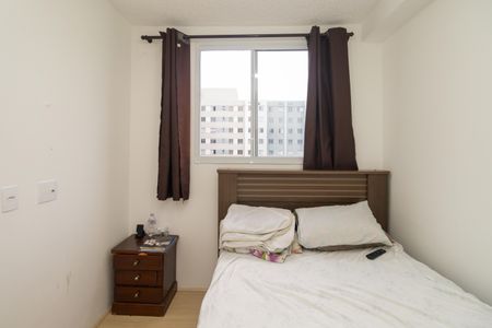 Apartamento para alugar com 45m², 2 quartos e sem vaga Apartamento para alugar com 45m², 2 quartos e sem vagaQuarto 1