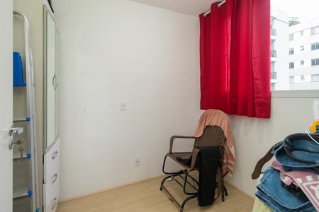Apartamento para alugar com 45m², 2 quartos e sem vaga Apartamento para alugar com 45m², 2 quartos e sem vagaQuarto 2