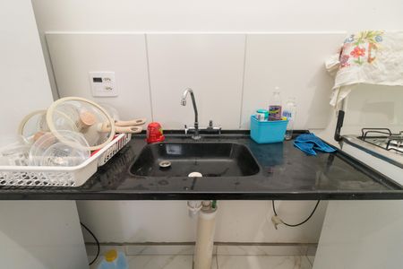 Apartamento para alugar com 45m², 2 quartos e sem vaga Apartamento para alugar com 45m², 2 quartos e sem vagaCozinha