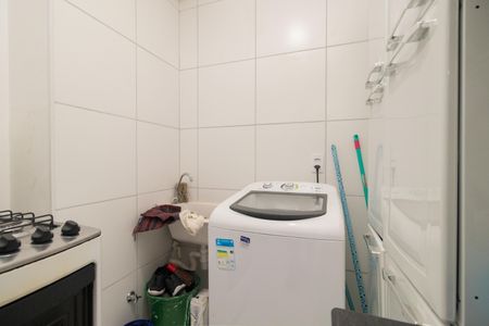 Apartamento para alugar com 45m², 2 quartos e sem vaga Apartamento para alugar com 45m², 2 quartos e sem vagaÁrea de Serviço