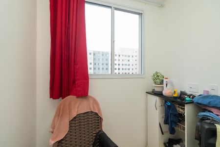Apartamento para alugar com 45m², 2 quartos e sem vaga Apartamento para alugar com 45m², 2 quartos e sem vagaQuarto 2