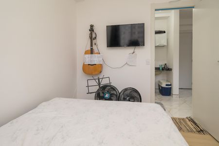 Apartamento para alugar com 45m², 2 quartos e sem vaga Apartamento para alugar com 45m², 2 quartos e sem vagaQuarto 1