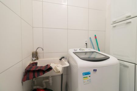 Apartamento para alugar com 45m², 2 quartos e sem vaga Apartamento para alugar com 45m², 2 quartos e sem vagaÁrea de Serviço
