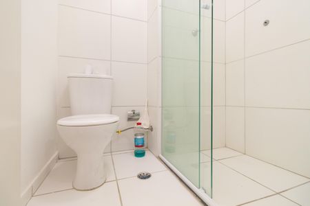 Apartamento para alugar com 45m², 2 quartos e sem vaga Apartamento para alugar com 45m², 2 quartos e sem vagaBanheiro Social