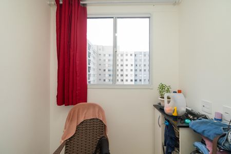 Apartamento para alugar com 45m², 2 quartos e sem vaga Apartamento para alugar com 45m², 2 quartos e sem vagaQuarto 2