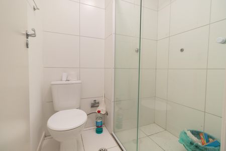 Apartamento para alugar com 45m², 2 quartos e sem vaga Apartamento para alugar com 45m², 2 quartos e sem vagaBanheiro Social