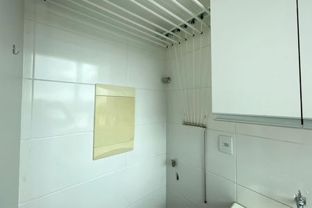 Apartamento para alugar com 75m², 3 quartos e 2 vagasÁrea de Serviço