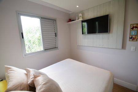 Apartamento à venda com 50m², 2 quartos e 1 vagaQuarto 2