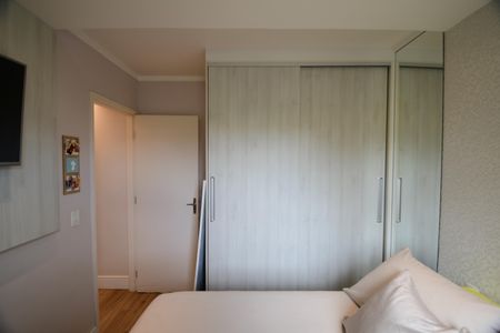 Apartamento à venda com 50m², 2 quartos e 1 vagaQuarto 2