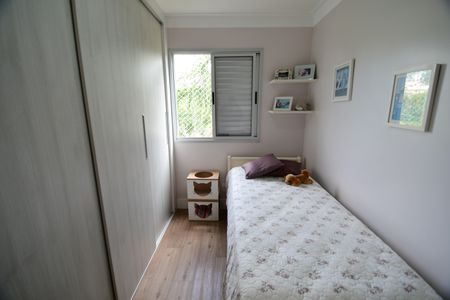 Apartamento à venda com 50m², 2 quartos e 1 vagaQuarto 1