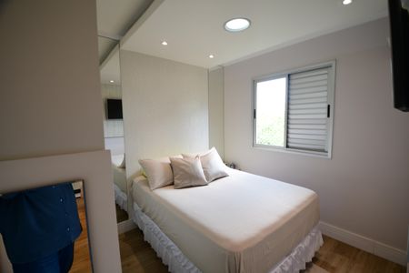 Apartamento à venda com 50m², 2 quartos e 1 vagaQuarto 2