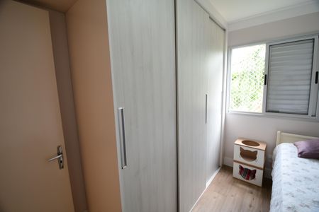 Quarto 1 de apartamento à venda com 2 quartos, 50m² em Jardim Myrian Moreira da Costa, Campinas