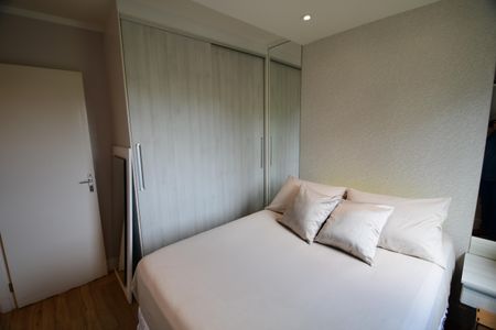 Apartamento à venda com 50m², 2 quartos e 1 vagaQuarto 2