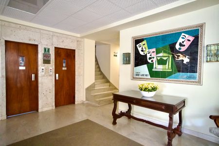 Apartamento à venda com 88m², 1 quarto e 1 vaga Apartamento à venda com 88m², 1 quarto e 1 vagaHall de entrada