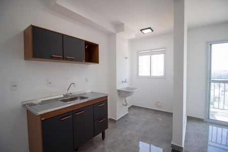 Apartamento para alugar com 45m², 2 quartos e 1 vagaÁrea de Serviço