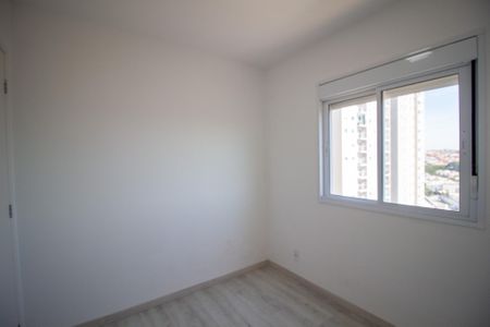 Apartamento para alugar com 45m², 2 quartos e 1 vagaQuarto 2