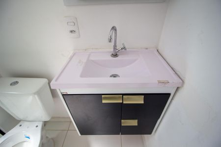 Apartamento para alugar com 45m², 2 quartos e 1 vagaBanheiro