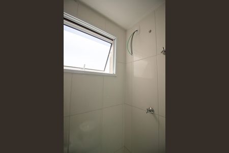 Apartamento para alugar com 45m², 2 quartos e 1 vagaBanheiro