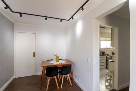 Apartamento para alugar com 49m², 2 quartos e 1 vagaSala