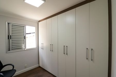 Apartamento para alugar com 49m², 2 quartos e 1 vagaQuarto 1