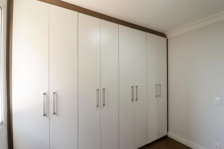 Apartamento para alugar com 49m², 2 quartos e 1 vagaQuarto 1