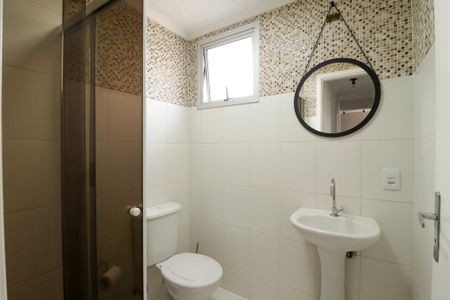 Apartamento para alugar com 49m², 2 quartos e 1 vagaBanheiro