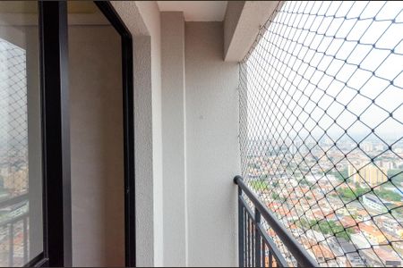 Sala - Sacada de apartamento para alugar com 2 quartos, 42m² em Freguesia do Ó, São Paulo