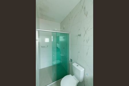 Casa para alugar com 90m², 2 quartos e 1 vaga