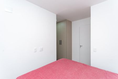 Apartamento para alugar com 72m², 3 quartos e 1 vaga Apartamento para alugar com 72m², 3 quartos e 1 vagaQuarto 2 Suíte