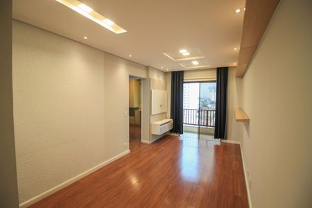 Apartamento para alugar com 2 quartos, 49m² em Vila Bertioga, São Paulo