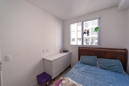 Quarto de apartamento à venda com 2 quartos, 36m² em Vila Nova, São Paulo