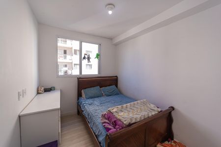 Apartamento à venda com 36m², 2 quartos e sem vagaQuarto