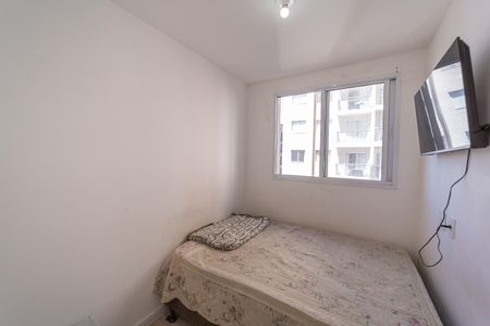 Apartamento à venda com 36m², 2 quartos e sem vagaQuarto 3